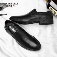 OKKER BULLS澳克公牛男鞋春夏季商务休闲鞋男无鞋带套脚鞋爸爸鞋轻便舒适驾车皮鞋男鞋