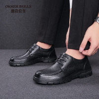 OKKER BULLS澳克公牛男鞋春季父亲鞋过年鞋真皮头层牛皮防滑耐磨耐穿商务休闲鞋大码皮鞋男