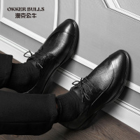 OKKER BULLS澳克公牛男鞋春季正装皮鞋男真皮头层皮纯黑格纹压花英伦时尚低帮商务男鞋
