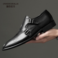 OKKER BULLS澳克公牛男鞋春季小码商务正装皮鞋男布洛克风英伦时尚高档真皮透气大码男鞋黑