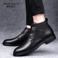 OKKER BULLS澳克公牛男鞋冬季保暖加绒正装高帮皮鞋男真皮加毛加厚棉鞋大码男鞋商务鞋