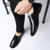 OKKER BULLS澳克公牛男鞋商务休闲鞋男春季潮鞋平底驾车鞋懒人鞋套脚皮鞋小码办公男鞋