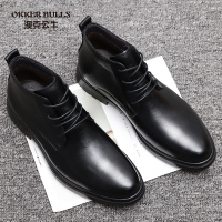 OKKER BULLS澳克公牛男鞋冬季商务正装皮靴男小码真皮亮面皮鞋男保暖加绒大码尖头男鞋