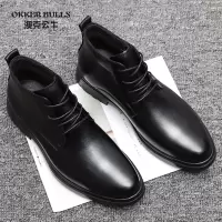 OKKER BULLS澳克公牛男鞋冬季商务正装皮靴男小码真皮亮面皮鞋男保暖加绒大码尖头男鞋