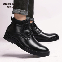 OKKER BULLS澳克公牛男鞋冬季保暖加绒雪地靴男鞋商务休闲皮鞋男棉鞋真皮厚底耐磨棉靴小码