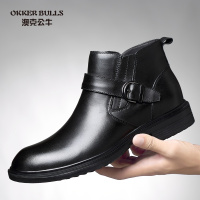OKKER BULLS澳克公牛男鞋冬季商务休闲短靴男真皮纯黑色拉链皮鞋光面皮靴大码男鞋47码48码