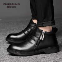 OKKER BULLS澳克公牛男鞋冬季男靴皮靴真皮头层皮英伦韩版时尚拉链皮鞋商务正装男鞋小码鞋