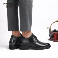 OKKER BULLS澳克公牛男鞋小码内增高商务正装皮鞋男真皮秋季增高鞋光面纯黑36码男鞋低帮鞋
