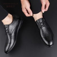 OKKER BULLS澳克公牛男鞋春夏商务鞋男休闲鞋平底轻便格纹英伦时尚软面皮男鞋透气皮鞋真皮