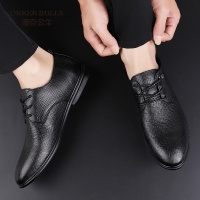 OKKER BULLS澳克公牛男鞋春季真皮休闲皮鞋男商务鞋轻质平跟软底舒适简约男鞋树纹小黑鞋男