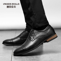 OKKER BULLS澳克公牛男鞋秋季商务正装皮鞋男布洛克鞋高档次真皮特大码男鞋46码47码48