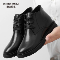 OKKER BULLS澳克公牛男鞋冬季真皮高帮鞋男鞋保暖加绒内增高商务休闲鞋男皮鞋英伦增高棉鞋