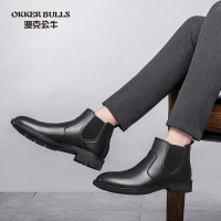OKKER BULLS澳克公牛男鞋男士切尔西靴秋季英伦韩版商务休闲鞋男皮鞋真皮时尚马丁靴男鞋潮