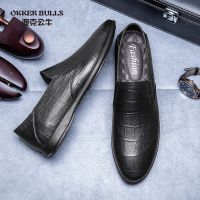 OKKER BULLS澳克公牛男鞋秋季透气商务休闲鞋男皮鞋真皮轻便简约驾车鞋套脚小码男鞋单鞋37