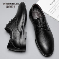 OKKER BULLS澳克公牛男鞋压花格纹正装皮鞋男英伦韩版软面皮透气商务鞋真皮大码男鞋46码47