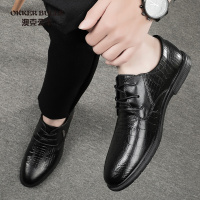 OKKER BULLS澳克公牛男鞋压花纹商务鞋男正装皮鞋小脚鞋男小码鞋子真皮头层皮西装男鞋