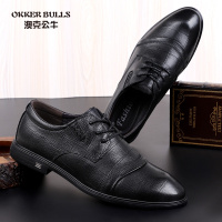 OKKER BULLS澳克公牛男鞋秋季真皮商务正装皮鞋男纯黑色夜场夜店男士小皮鞋薄底西装鞋男鞋