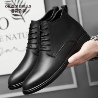 OKKER BULLS澳克公牛男鞋冬季新款商务正装鞋男高帮皮鞋简约素面棉鞋保暖大码中帮男鞋