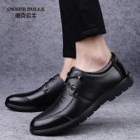 OKKER BULLS澳克公牛男鞋春季新款商务休闲鞋男休闲皮鞋真皮纯黑色系带爸爸鞋软底男鞋