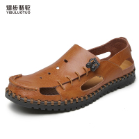 YIBULUOTUO熠步骆驼真皮头层牛皮透气大码手工制作休闲鞋镂空男士皮凉鞋户外沙滩鞋低帮鞋软底爸爸鞋子