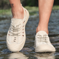 YIBULUOTUO男鞋透气凉鞋户外登山鞋防滑徒步钓鱼鞋男包头沙滩运动休闲溯溪鞋