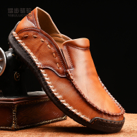 YIBULUOTUO男鞋休闲皮鞋真皮手工鞋男士低帮套脚豆豆鞋中年人爸爸鞋