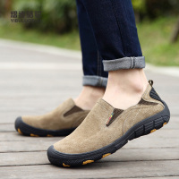 YIBULUOTUO透气真皮休闲鞋防滑耐磨户外运动一脚蹬懒人鞋男大码登山鞋