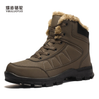 YIBULUOTUO男鞋2021冬季高帮加绒运动鞋男保暖雪地靴男防寒大码棉鞋保暖棉靴