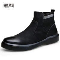 YIBULUOTUO马丁靴男秋冬季真皮短靴加绒保暖英伦复古高帮靴子中帮工装棉鞋
