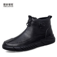 YIBULUOTUO男士真皮靴子黑色男鞋2021新款秋冬保暖加绒皮靴男马丁靴