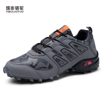 YIBULUOTUO户外运动登山鞋子45骑行徒步透气46男士大码旅游休闲鞋