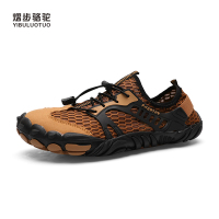YIBULUOTUO新款浮潜溯溪鞋男速干户外徒步登山鞋男运动鞋涉水鞋透气男鞋情侣款