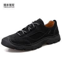 YIBULUOTUO男鞋运动鞋男士户外休闲登山徒步防滑耐磨手工缝制工装鞋休闲皮鞋