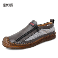 YIBULUOTUO男鞋真皮2021秋季透气拉链手工软底运动休闲皮鞋豆豆鞋中老年人爸爸鞋
