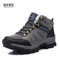 YIBULUOTUO爸爸雪地靴户外冬季加绒保暖大棉鞋男东北高帮防滑中老年登山男鞋