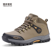YIBULUOTUO男鞋登山鞋秋季高帮户外休闲鞋防水防滑男士运动旅游鞋