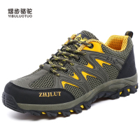 YIBULUOTUO透气防臭网布工作鞋防滑耐磨工地干活网鞋网面男鞋中老年爸爸鞋
