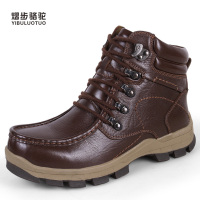 YIBULUOTUO老人棉鞋男冬季加绒保暖真皮防滑靴子休闲中老年爸爸鞋中年棉皮鞋