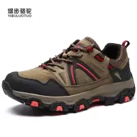 YIBULUOTUO春秋季男士登山鞋男防水防滑轻便徒步越野耐磨户外鞋