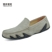 YIBULUOTUO男士真皮皮鞋2021新款英伦百搭透气豆豆鞋休闲套脚懒人驾车鞋