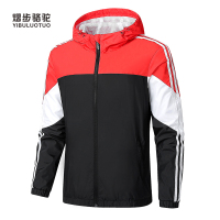 YIBULUOTUO运动风衣夹克男士春秋薄款速干外套韩版潮流休闲冰丝透气防晒服
