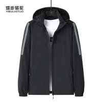 YIBULUOTUO秋季尼龙四面弹运动风衣休闲夹克外套男大码防风长袖连帽外套上衣