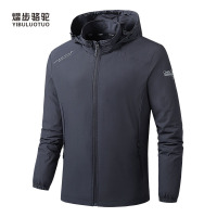 YIBULUOTUO男装2021秋季新款男士夹克外套尼龙四面弹休闲外套男大码运动风衣