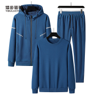 YIBULUOTUO中老年男士运动服套装春秋季三件套加大码男装纯棉休闲跑步爸爸装长裤