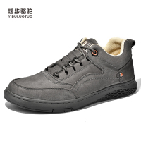 YIBULUOTUO男鞋真皮户外休闲鞋防滑板鞋轻便软底豆豆驾车鞋棉鞋猪皮加绒保暖棉鞋