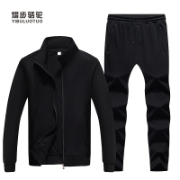 YIBULUOTUO中老年运动套装男春秋季宽松外套休闲爸爸装男士运动服两件套卫衣