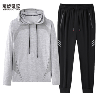YIBULUOTUO运动套装男春秋季新款透气休闲卫衣两件套连帽大码男装休闲长裤