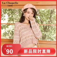 拉夏贝尔[苏] 上衣女短款镂空针织衫女2021春季新款气质薄款901611552