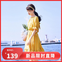 N拉夏贝尔2021新款女士春季显瘦收腰气质荷叶边百褶公主连衣裙70010620
