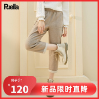 Puella拉夏贝尔旗下阔腿裤直筒waitmore韩版宽松时尚高腰休闲裤